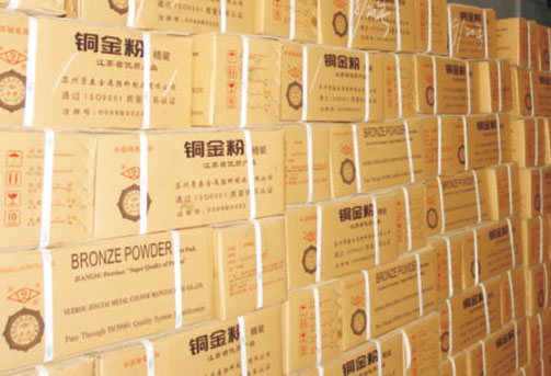 產(chǎn)品展示